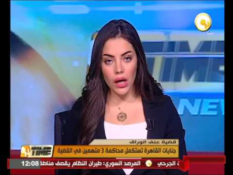 بالفيديو جنايات القاهرة تستكمل محاكمة 3 متهمين في قضية أحداث عنف الوراق