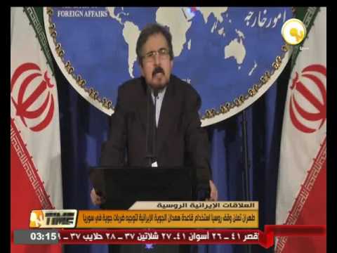بالفيديو طهران تعلن وقف روسيا استخدام قاعدة همدان الجوية الإيرانية