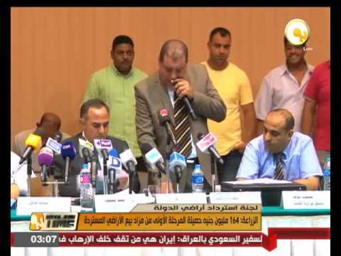 بالفيديو الزراعة تعلن 164 مليون جنيه حصيلة المرحلة الأولى