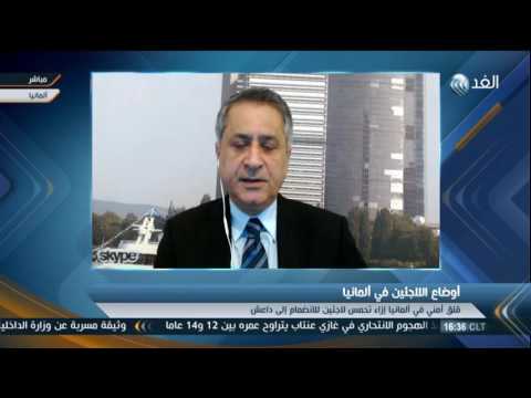 بالفيديو سبل مواجهة استقطاب اللاجئين في أوروبا الى صفوف داعش