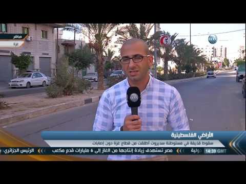 بالفيديو تفاصيل إصابة فلسطينيين جراء قصف جوي ومدفعي إسرائيلي شمال غزة