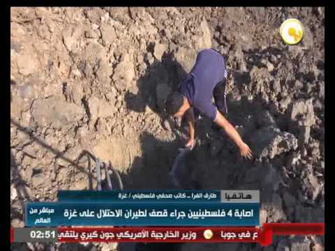 بالفيديو إصابة 4 فلسطينيين في تجدد العدوان الإسرائيلي على غزة