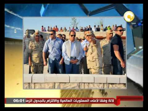 الرئيس عبد الفتاح السيسي يقوم بجولة تفقدية لمشروع مدينة الجلالة