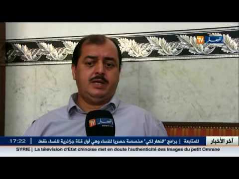 بالفيديو تقرير اعلامي يثير الجدل حول علاقة الاتحاد الاوروبي مع الجزائر