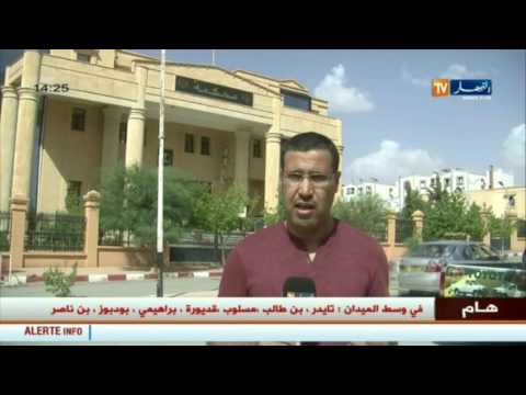 بالفيديو  وكيل الجمهورية يسجن المتهم بالإعتداء الجنسي على الطفل بشير
