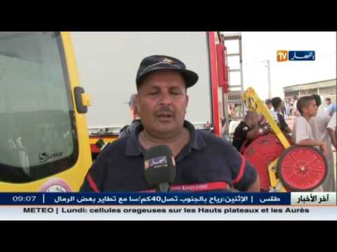 بالفيديو نشوب حريق مهول في سوق الجملة للخضر و الفواكه في الوادي