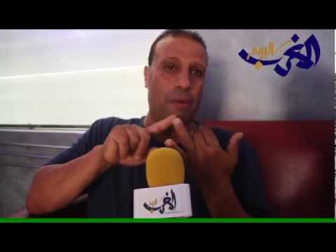 بالفيديو مدرب المنتخب المغربي  يُؤكّد أن طموح فريقه الذهاب بعيدا في بطولة الهواة