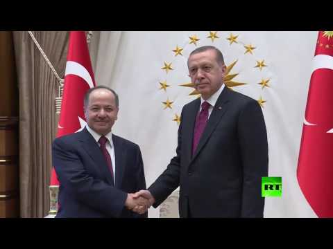 شاهد أردوغان يلتقي مسعود البارزاني في أنقرة