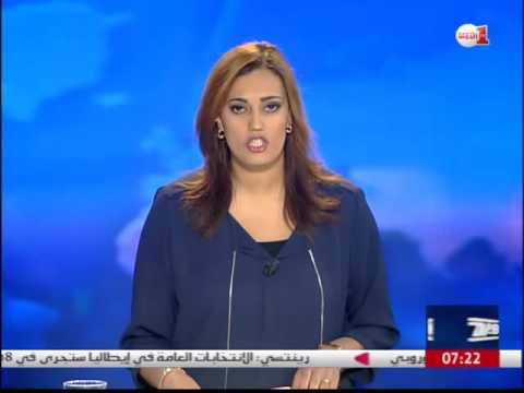 بالفيديو شاهد ارتفاع احتياطي النقد الأجنبي في المغرب
