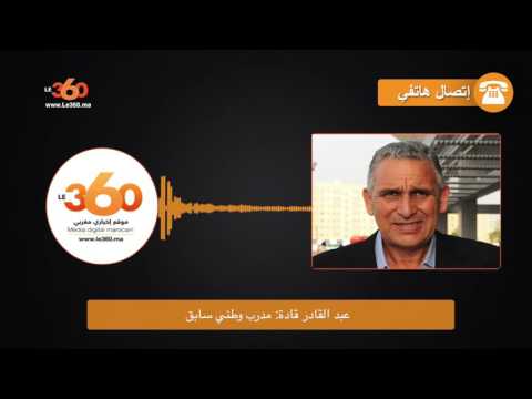 بالفيديو قادة يكشف أن التهجير والمنشطات آخر مسمارين دقا في نعش ألعاب القوى المغربية