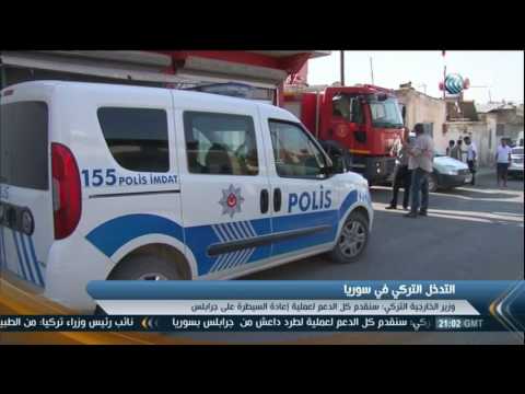 بالفيديو الجيش التركي يواصل قصف مناطق متفرقة في شمال سورية
