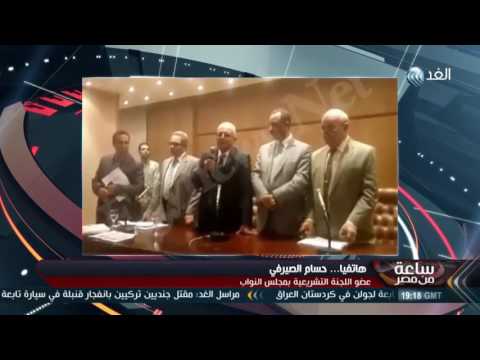 بالفيديو محكمة النقض لها حق الفصل في عضوية النواب وليس تعيينهم
