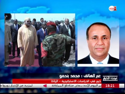 شاهد محمد بنحمو يوضح الركائز التي يعتمد عليها المغرب في علاقته الأفريقية
