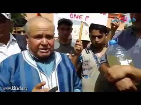 شاهد السطات معاناة مع العطش