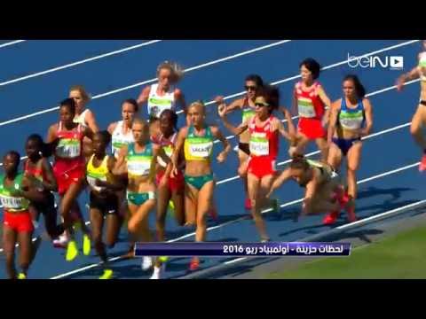 شاهد خيبات مؤثرة في أولمبياد البرازيل