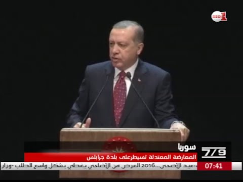 شاهد السيطرةعلى بلدة جرابلس في سورية