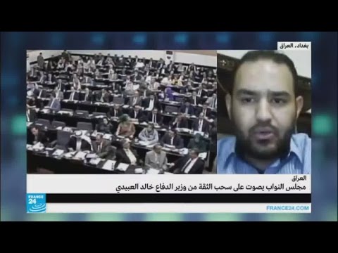 شاهد مجلس النواب العراقي يصوت على سحب الثقة