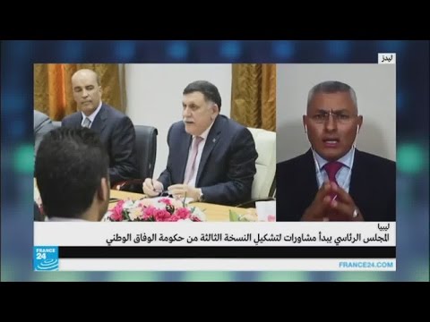 شاهد المجلس الرئاسي الليبي يبدأ المشاورات الجديدة