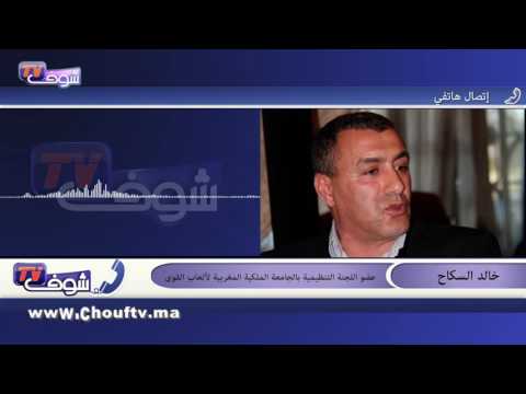 بالفيديو السكاح يكشف أن هناك العديد من الانتهازيين ينتظرون الفرصة