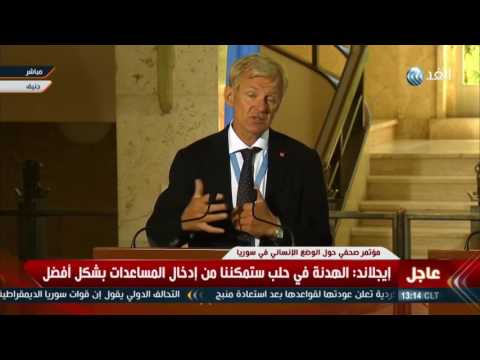 بالفيديو إيغلاند يعتبر طريق الكاستيلو الأسرع لإدخال المساعدات إلى حلب