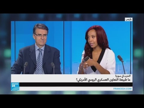 بالفيديو ما طبيعة التعاون العسكري الروسي الأميركي على الحرب في سورية