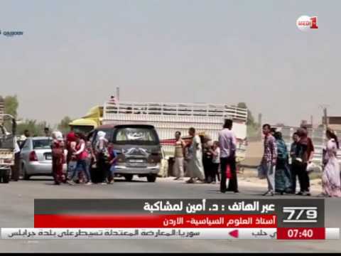 بالفيديو أمين لمشاكبة يقوم بقراءة في التحقيق الأممي