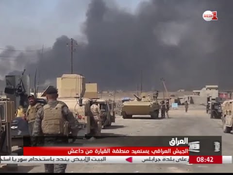 بالفيديو شاهد الجيش العراقي يستعيد منطقة القيارة من داعش