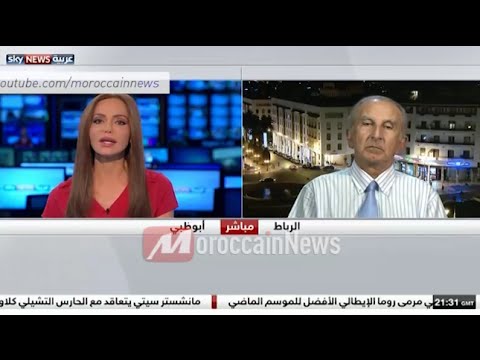 بالفيديو شاهد قانون جديد يمنح المواطن القدرة على سنّ القوانين في المغرب