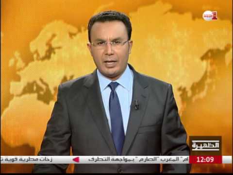 بالفيديو مخرجات اللقاء بين كيري ولافروف في جنيف حول سورية