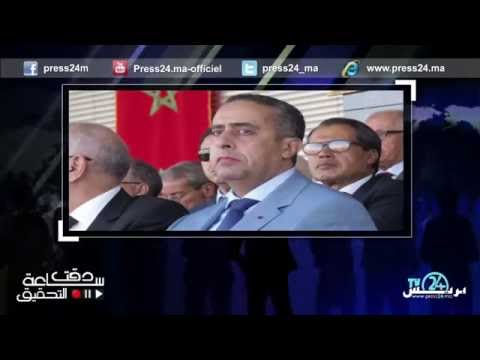 بالفيديو المغرب تحت تهديدات مافيا النصب الديبلوماسي