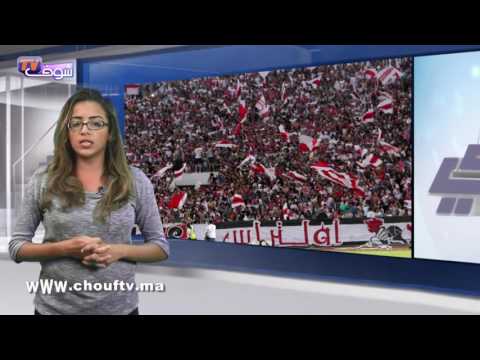 بالفيديو رئيس نادي الزمالك يهدد بالانسحاب من مباراة الوداد