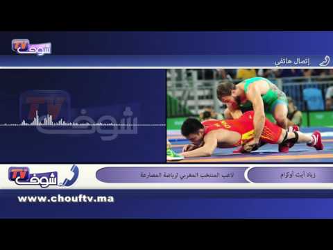 بالفيديو بطل في المصارعة يكشف أنه تغرب عن زوجته أكثر من 7 شهور