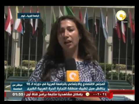 شاهد استبعاد حازم وسحر الهواري من انتخابات اتحاد الكرة