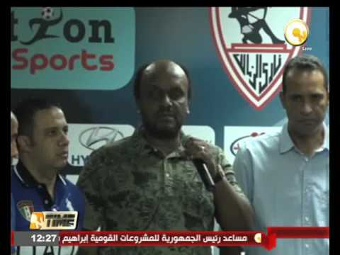 شاهد الأهلي يقدّم المدير الفني الجديد لفريق كرة القدم حسام البدري وجهازه المعاون