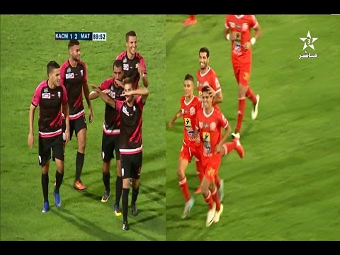 بالفيديو أهداف لقاء الكوكب المراكشي 22 المغرب التطواني