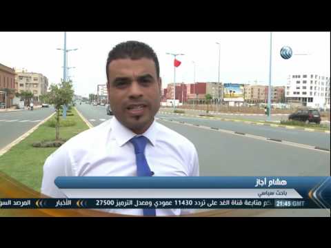 بالفيديو الأحزاب السياسية في المغرب تقدم وكلاء لوائحها الإنتخابية