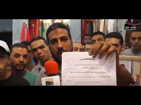 مستخدمو قسارية الكفاح يستنكرون التهميش