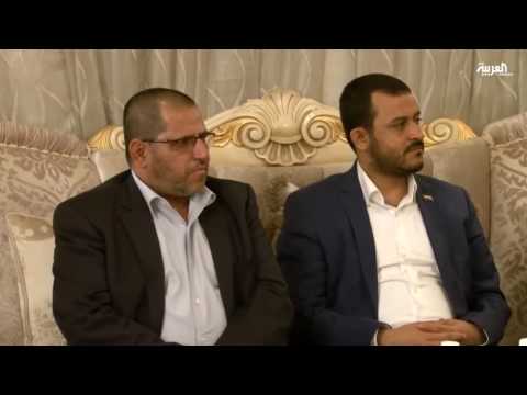 شاهد وفد الحوثيين يبدأ زيارة لبغداد