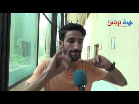 بالفيديو الكوميدي سيمو سدراتي يكشف عن آخر مشاركاته الفنية