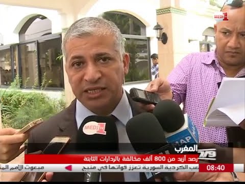 رصد 800 ألف مخالفة بالرادارات الثابتة