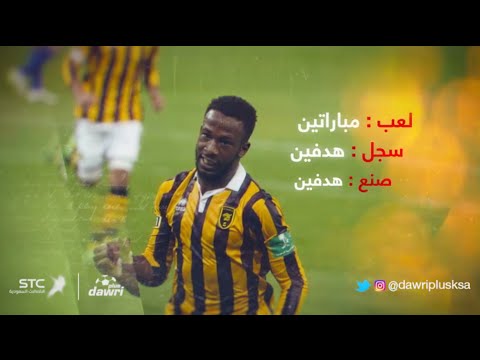 البداية الأقوى لنمر الاتحاد فهد المولد
