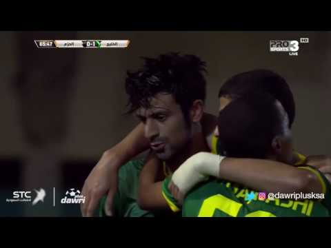 ملخص مباراة الخليج والحزم