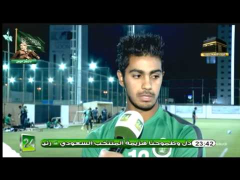 لقاء مع حسن المقهوي وفهد المولد لاعبي المنتخب السعودي