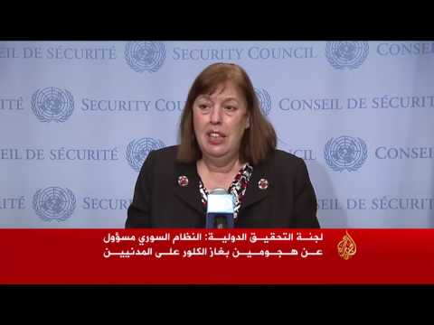 بالفيديو روسيا غير مستعدة للقبول بنتائج تقرير لجنة تحقيق دولية