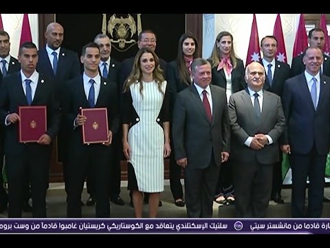 شاهد العاهل الأردني يكرم البطل الذي توّج بلاده بالذهب