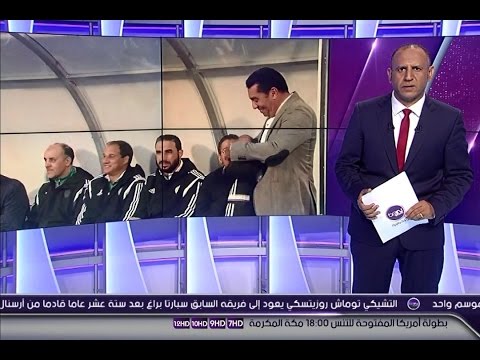 20 مليون سنتيم الراتب الشهري لرشيد الطاوسي  20 مليون سنتيم الراتب الشهري لرشيد الطاوسي