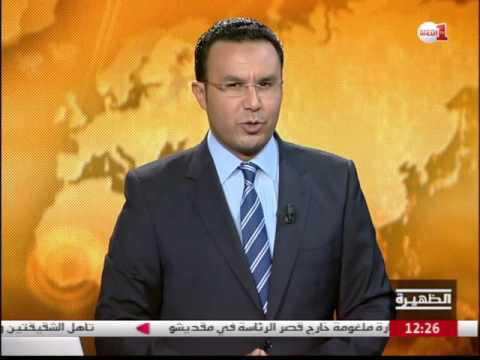 بالفيديو ما هي الطريقة التي تختار بها الأحزاب السياسية وكلاء لوائحها الانتخابية