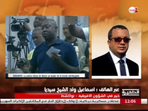 بالفيديو ترقب وانتظار الإعلان عن نتائج الانتخابات الرئاسية في الغابون