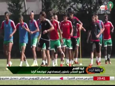 بالفيديو لاعبو المنتخب يكملون استعداداتهم لمواجهة ألبانيا