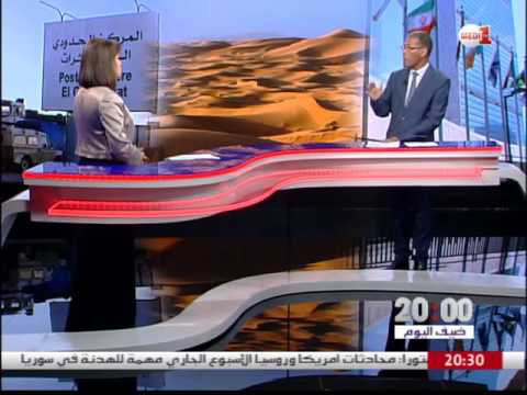 بالفيديو ما تأثير ما يحدث في منطقة الكركرات على العلاقات المغربية الموريتانية 